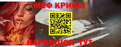 кокс Краснодар