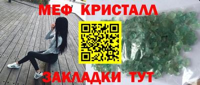 кокс Краснодар