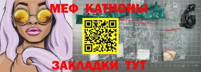 MDMA Premium VHQ Кулебаки