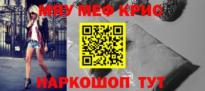 кокс Краснодар