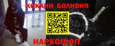 мет Кумертау