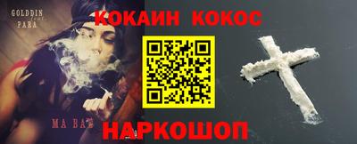 скорость Кунгур