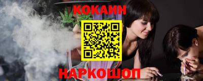 скорость Кунгур