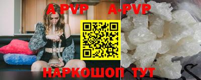 кокс Краснодар
