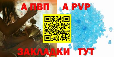 мефедрон VHQ Ликино-Дулёво