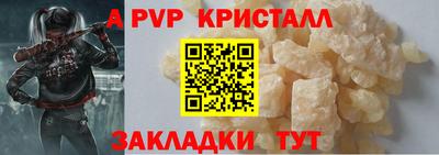 MDMA Premium VHQ Кулебаки