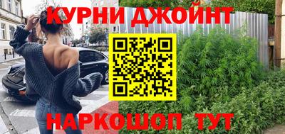 мет Кумертау