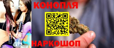 скорость Кунгур