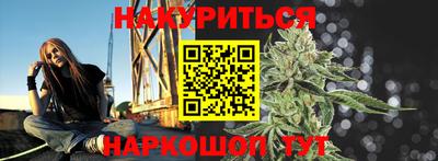 jwh Краснокаменск