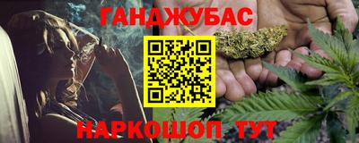 jwh Краснокаменск