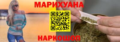МДМА Краснознаменск