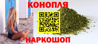 jwh Краснокаменск