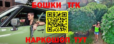 jwh Краснокаменск