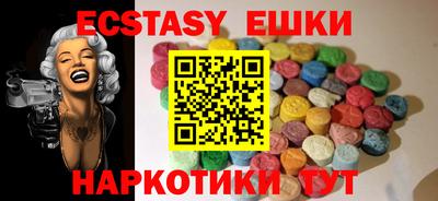 кокс Краснодар