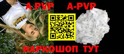 мет Кумертау