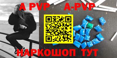 MDMA Premium VHQ Кулебаки
