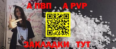 кокс Краснодар