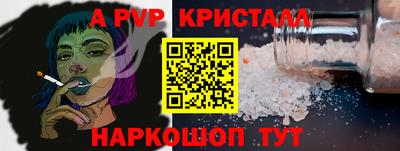 скорость Кунгур
