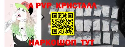 MDMA Premium VHQ Кулебаки