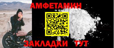МДМА Краснознаменск