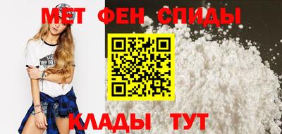 скорость Кунгур