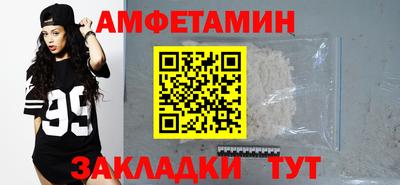 МДМА Краснознаменск