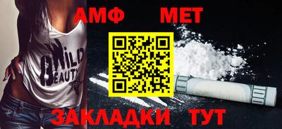 кокс Краснодар