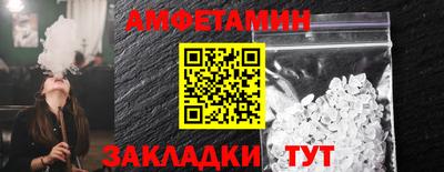 мет Кумертау