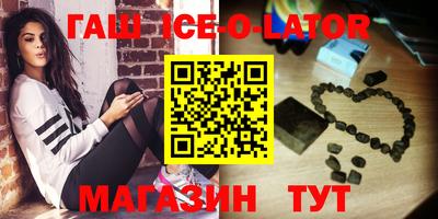 кокс Краснодар