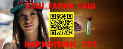 скорость Кунгур
