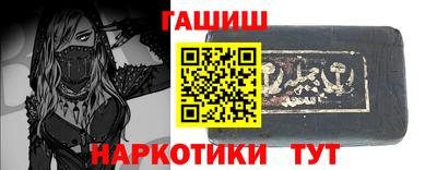 МДМА Краснознаменск