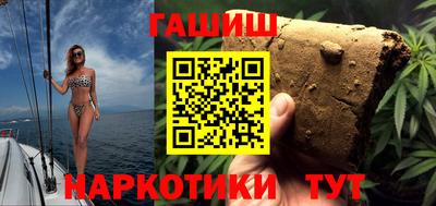 МДМА Краснознаменск