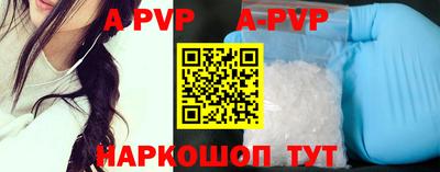 МДМА Краснознаменск