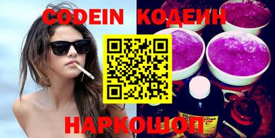 кокс Краснодар
