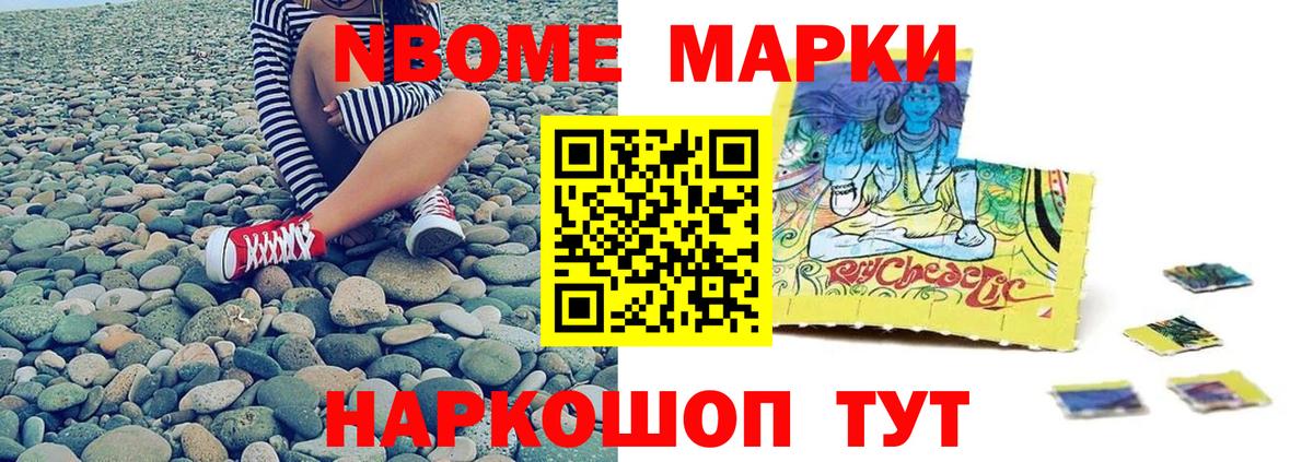 ЛСД экстази ecstasy  Вход с VPN  Орехово-Зуево  LSD-25 экстази кислота 